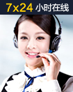 智慧社區(qū)三維可視化平臺(tái)