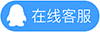 技術(shù)咨詢(xún)